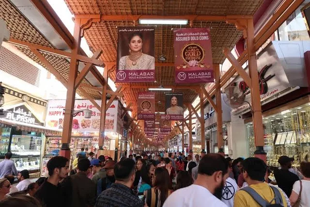 Dubai: Private Shopping City Tour and Global Village Tickets in Dubai — experience image 10 of 19