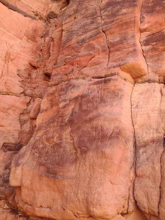 Wishwashi Canyon & Green Lake Tour from Taba — photo 2