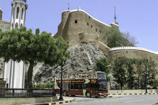 Hop-On Hop-Off Muscat Sightseeing Tour — reference photograph