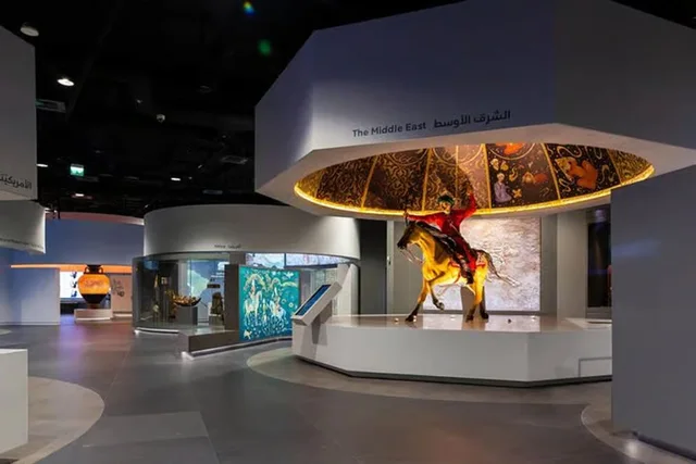 Full-Day Museum Tour in Doha in Doha — experience image 7 of 13