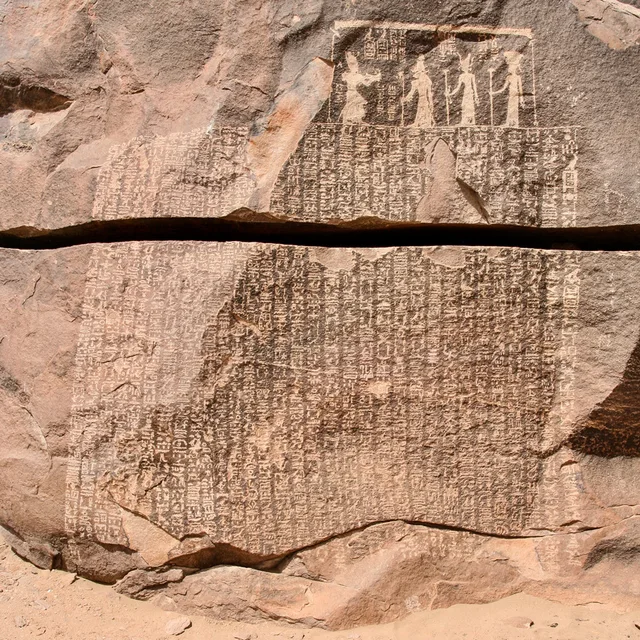 Sehel Island Boat Trip and Famine Stela Tour from Aswan — photo 10