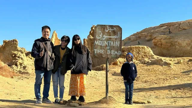 Private Siwa Oasis Full Day Tour — photo 75
