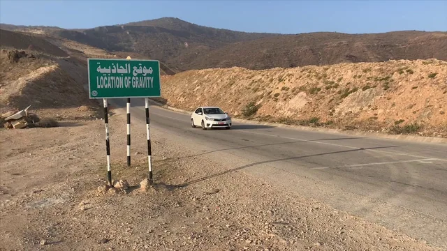 Jabal Samhan viewpoint in Salalah