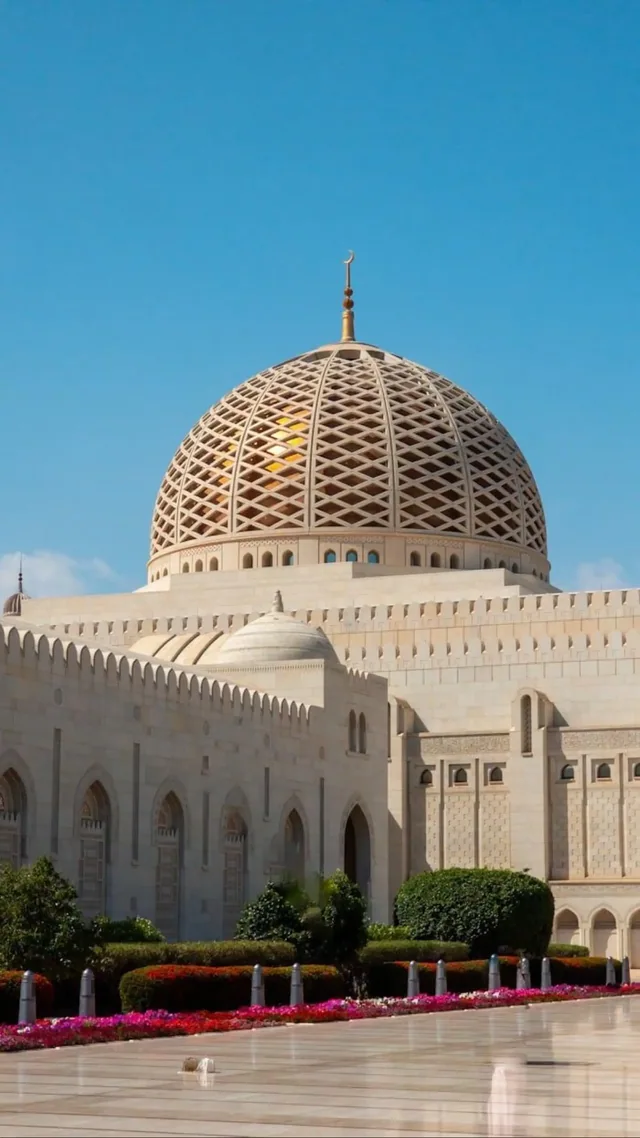 Luxury Private Muscat Tour — reference photograph