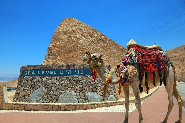 Jerusalem & Dead Sea Day Trip from Taba — photo 4