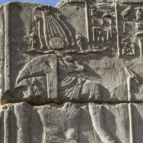 Sehel Island Boat Trip and Famine Stela Tour from Aswan — photo 2
