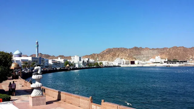 Hop-On Hop-Off Muscat Sightseeing Tour — reference photograph